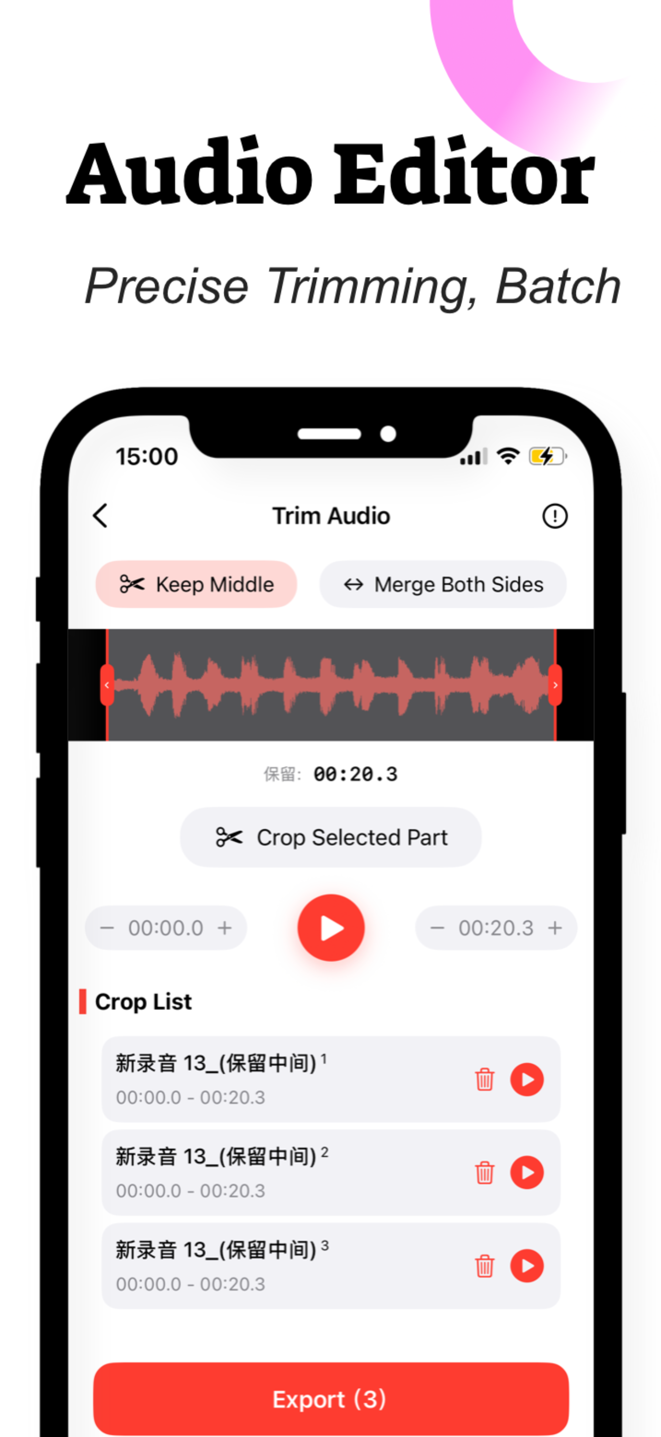 Convertitore mp3 ed estratto audio - L'app è gratuita per mezzo anno ~ benvenuto per usarla media 1