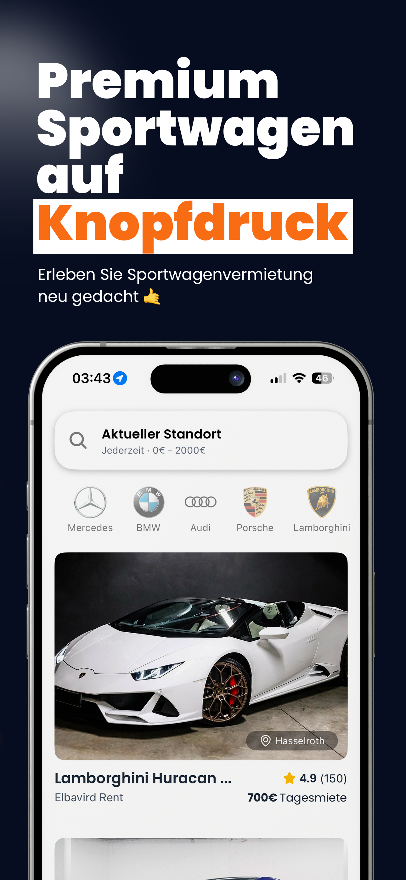 Drivable gallery image