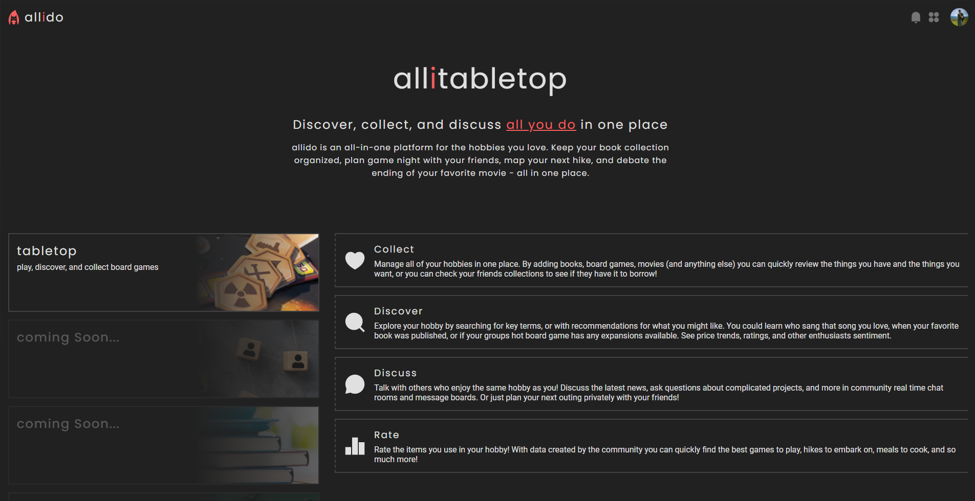 allido gallery image