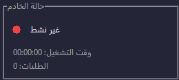 وسائط devlocal - مرحبًا بك في عالم البرمجة 2