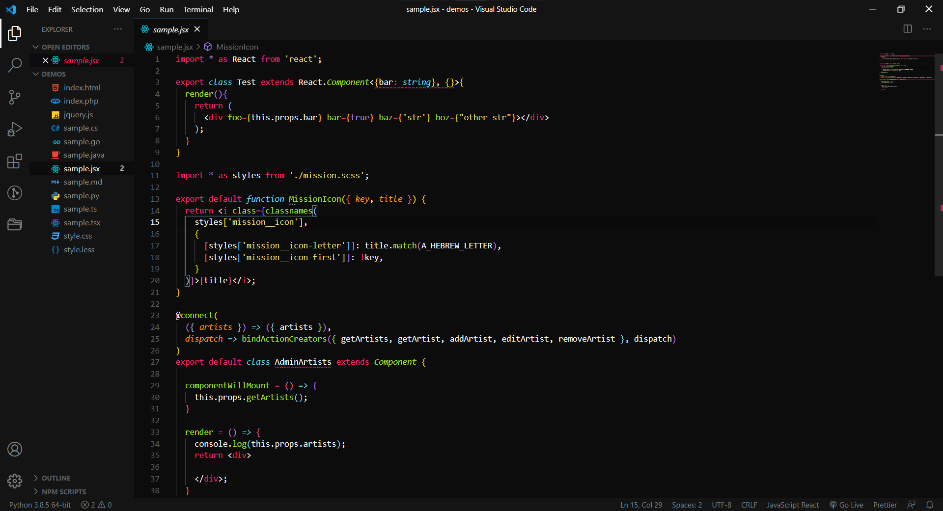 Duomage gallery image