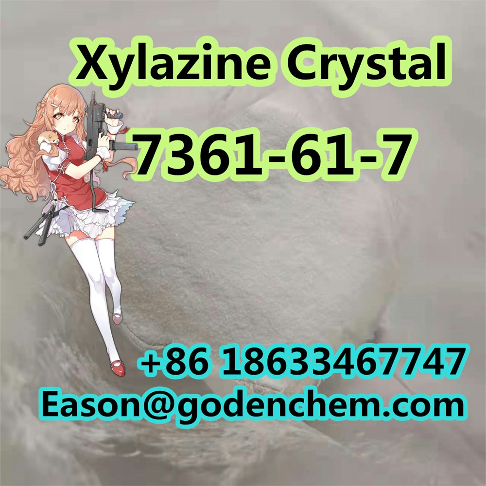 CAS 23076-35-9 Ksilazin HCL 7361-61-7 media 5