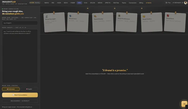 IMAGENT screenshot 5