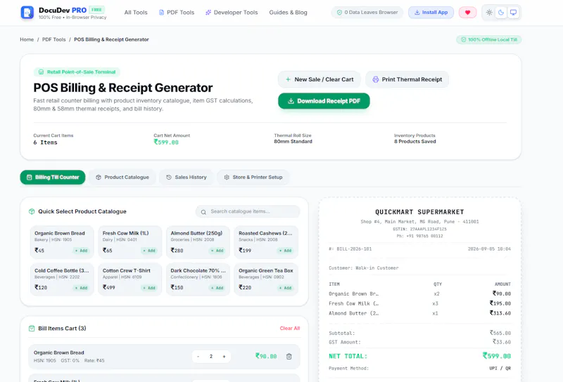 DocuDev Pro screenshot 4