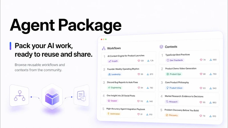 Epismo Agent Package screenshot 1 (video preview)