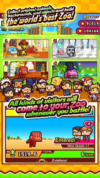 ZOOKEEPER gallery image