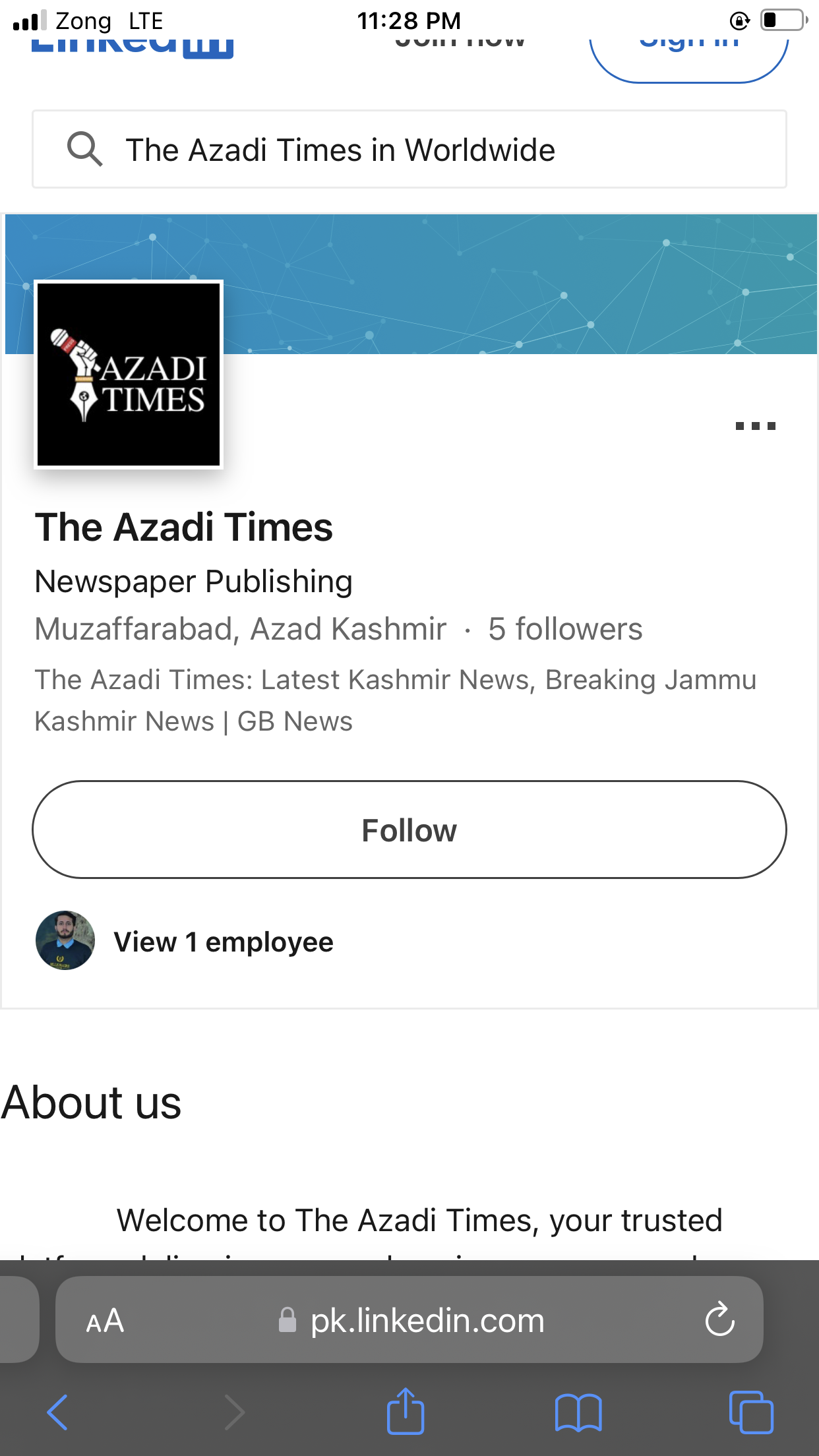 The Azadi Times Subscription gallery image