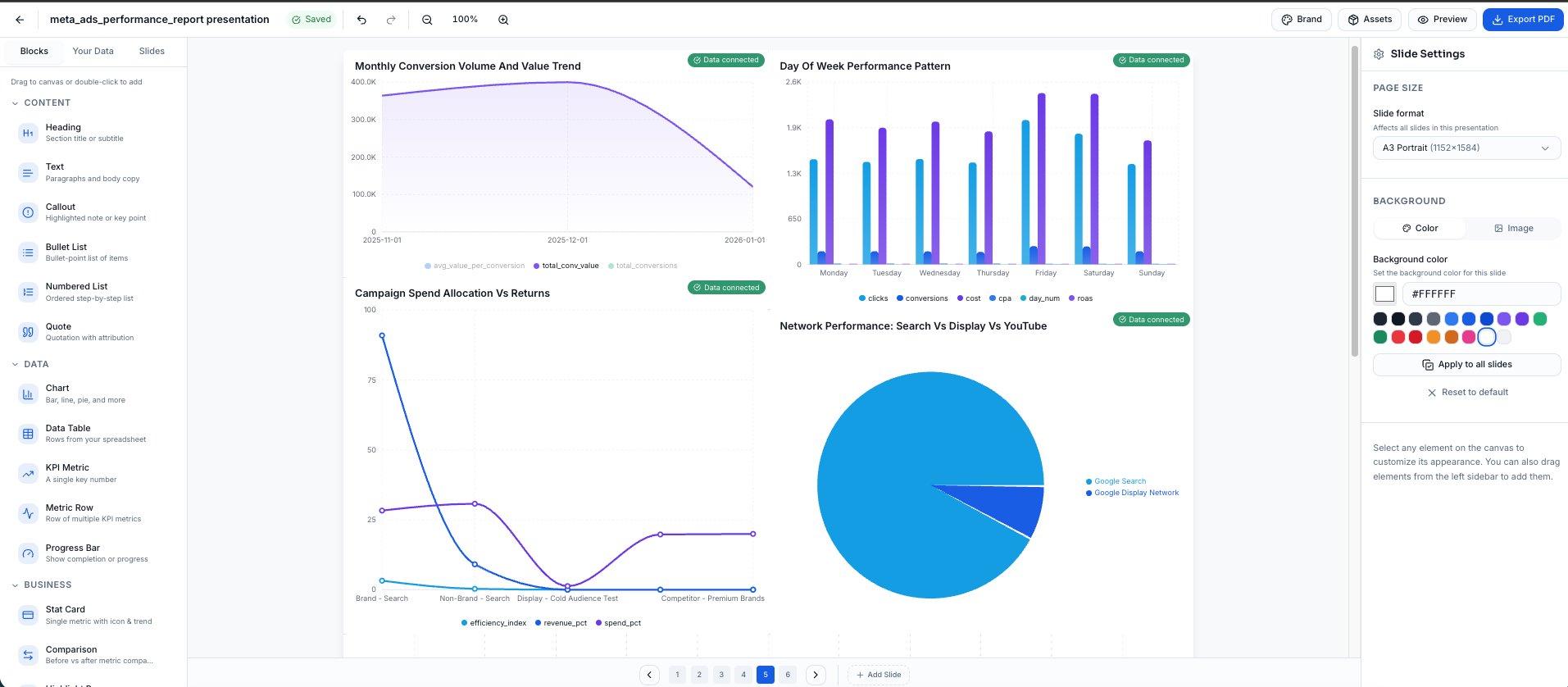 ParseBase gallery image