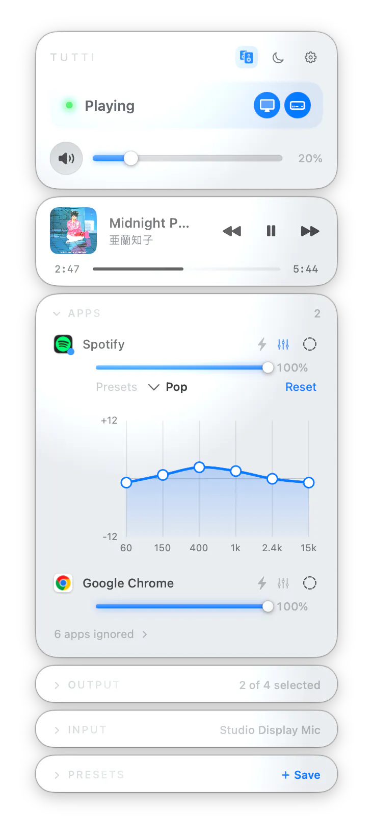 스크린샷 4