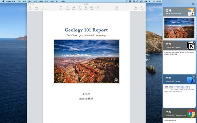 CCboard gallery image