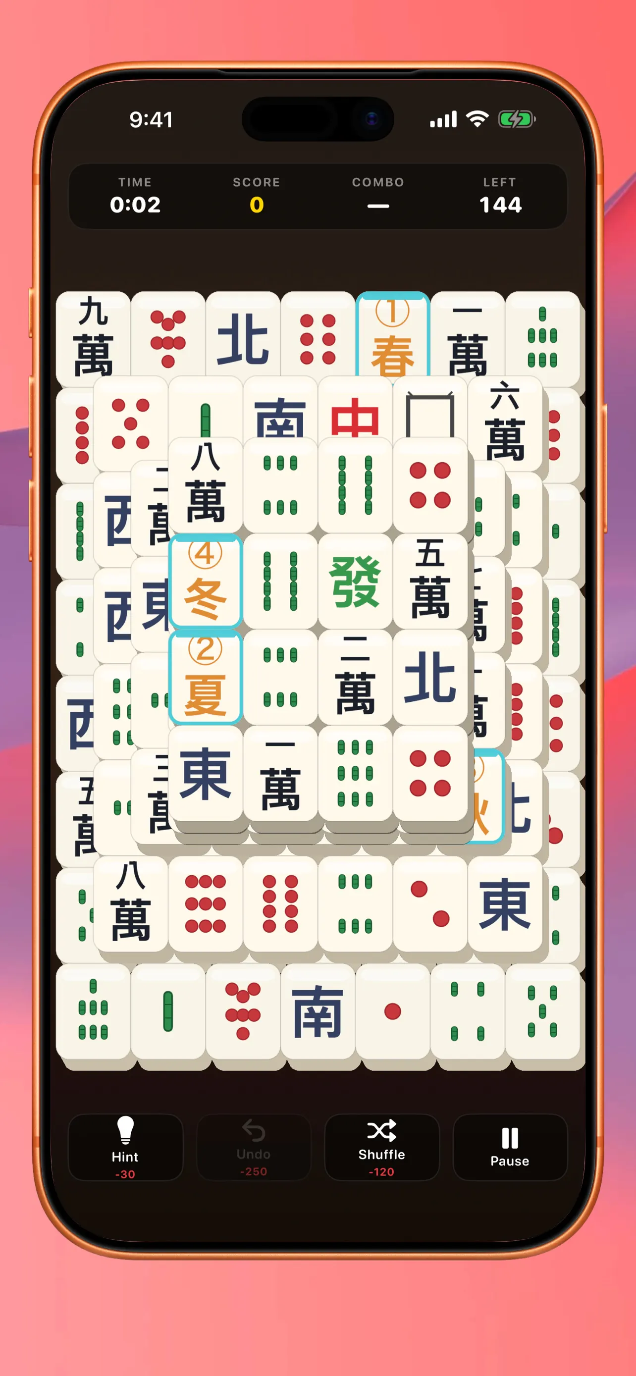 スクリーンショット 2