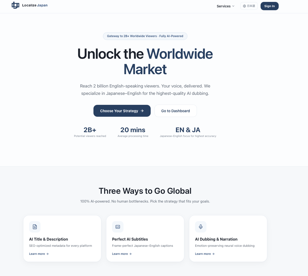 Localize Japan gallery image