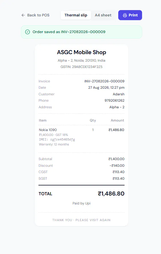 ASGC Billing Suite gallery image