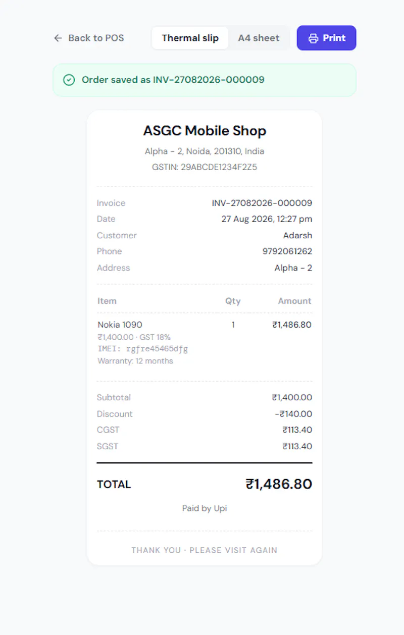 ASGC Billing Suite screenshot 5