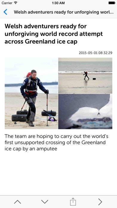 Tenere gallery image