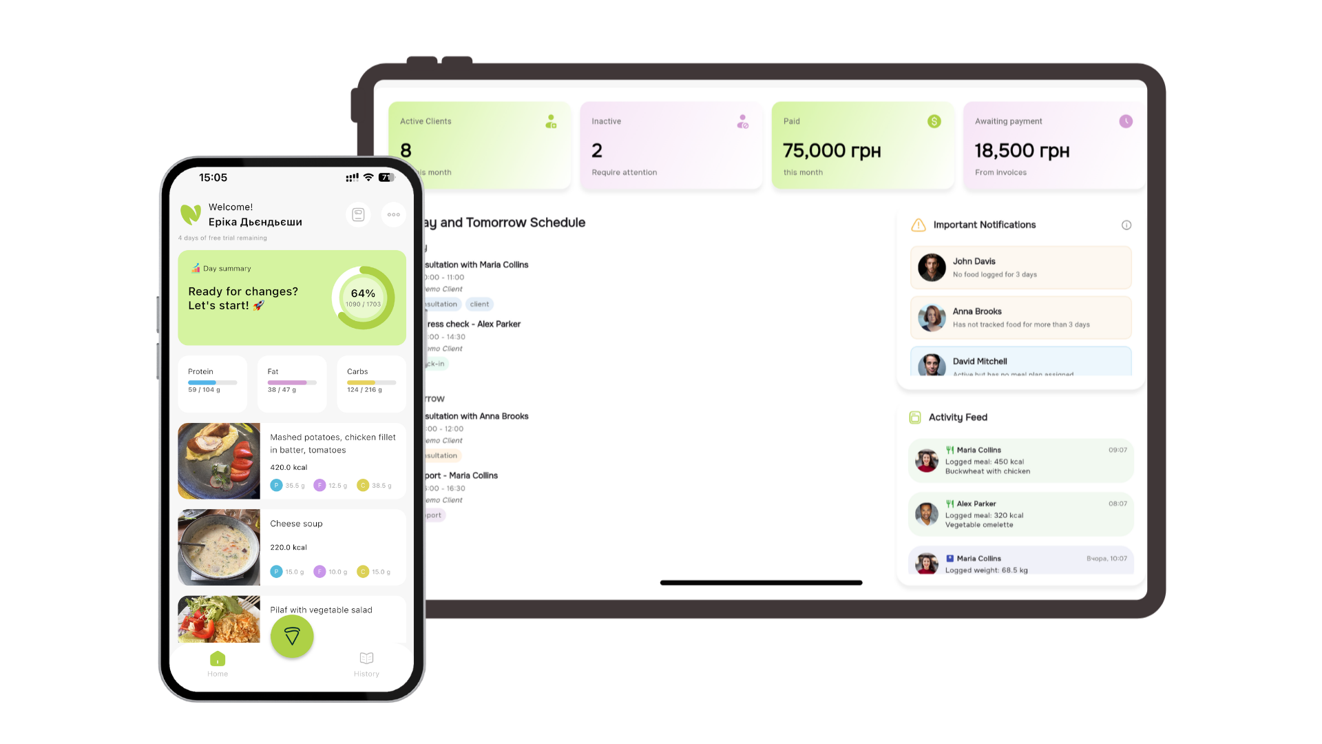 NutraMate gallery image