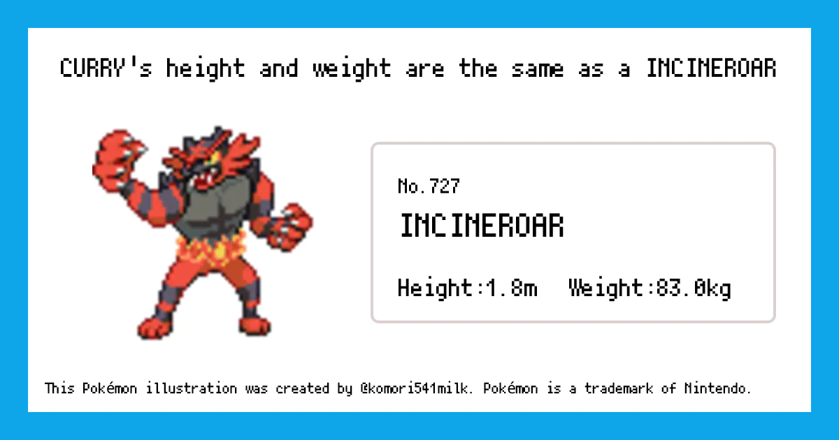 pokefit - 당신과 같은 높이와 무게 인 Pokémon을 검색하십시오. 미디어 3