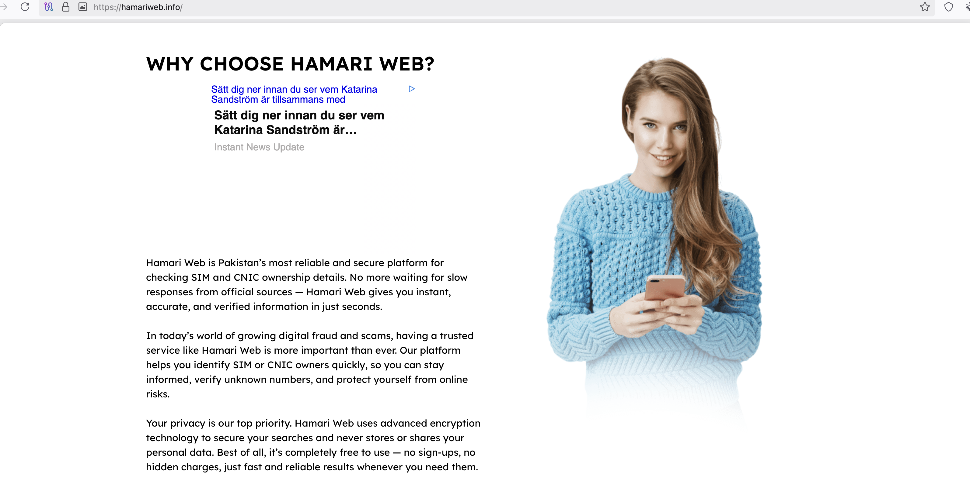 HAMARI WEB gallery image