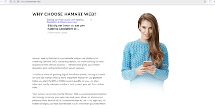 HAMARI WEB gallery image