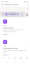 CareerSuite AI gallery image