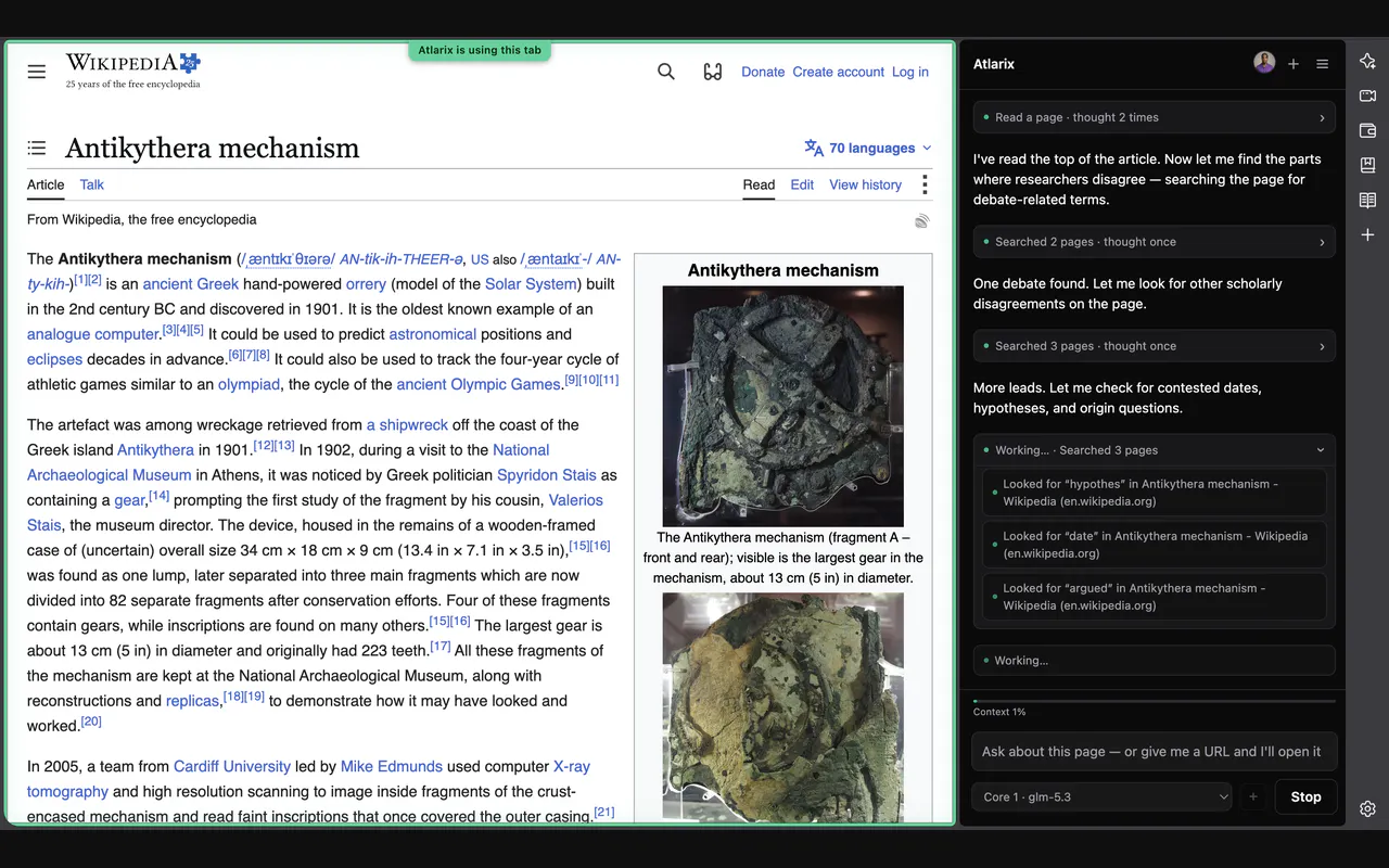 Atlarix for Chrome gallery image