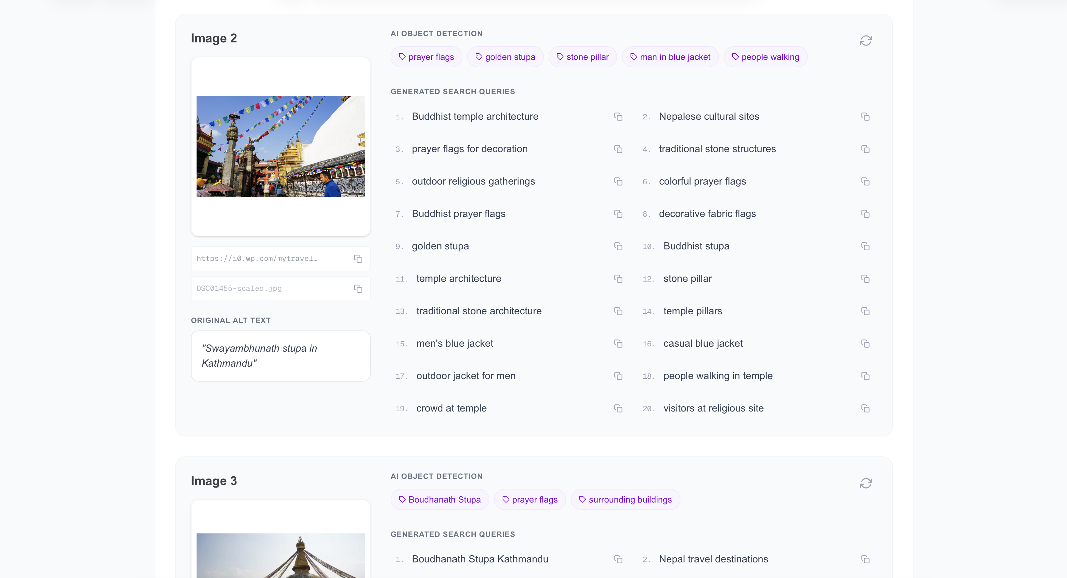 VisualQueryPro gallery image