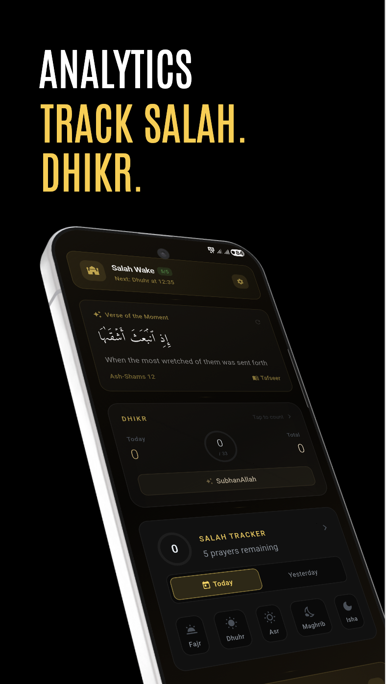 First Muslim UI Launcher gallery image