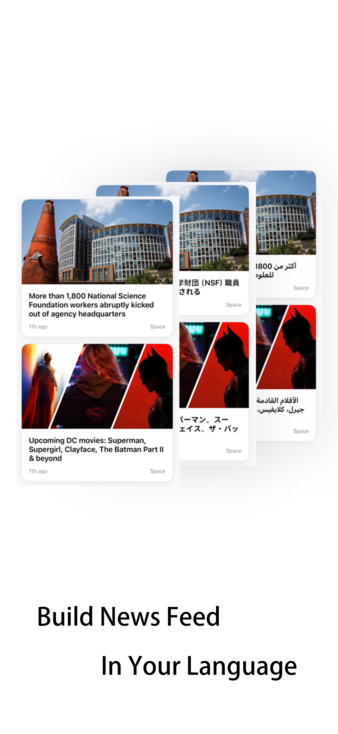 RefineBit gallery image