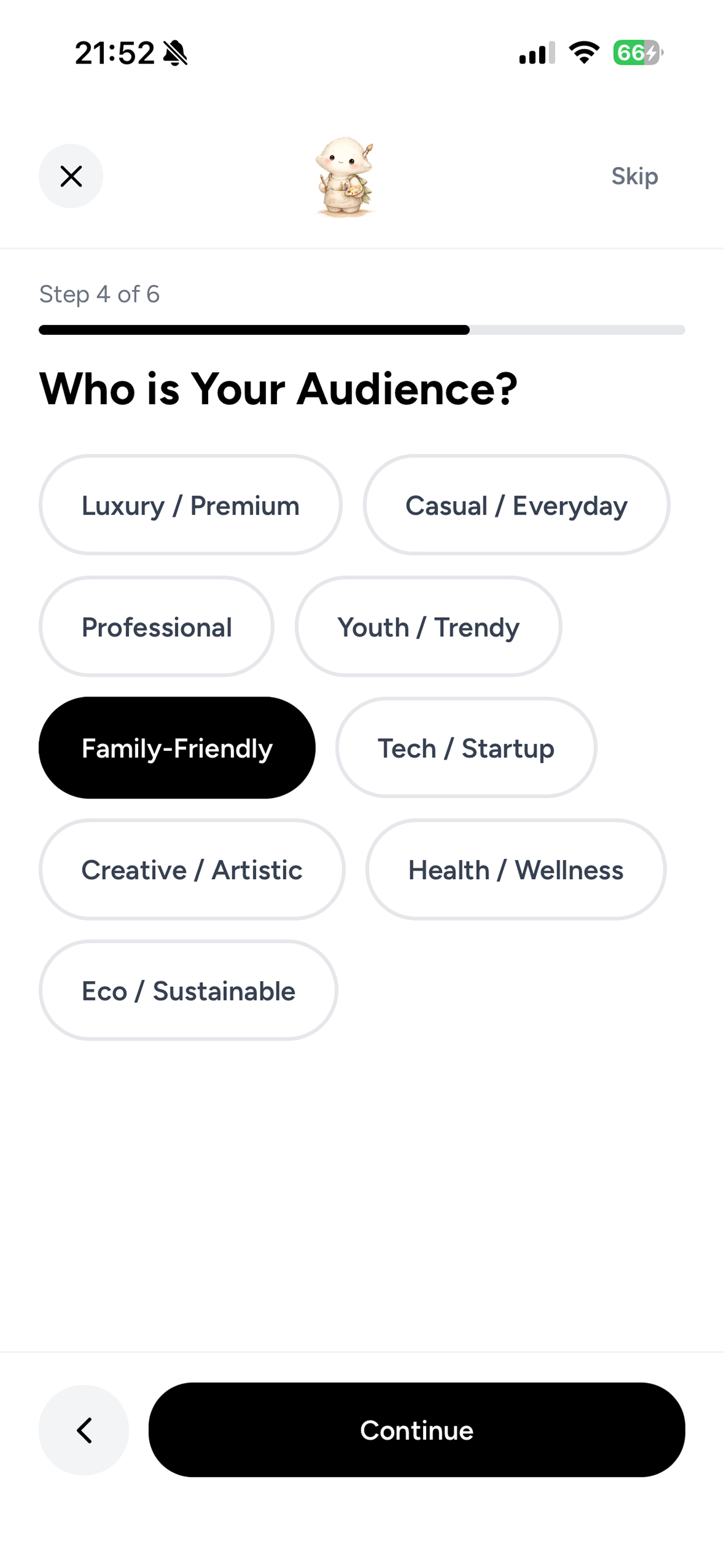 AI Logo Maker Elio gallery image
