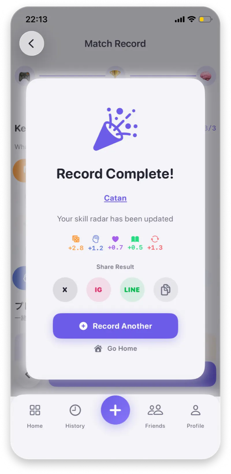 Board Game IQ screenshot 3