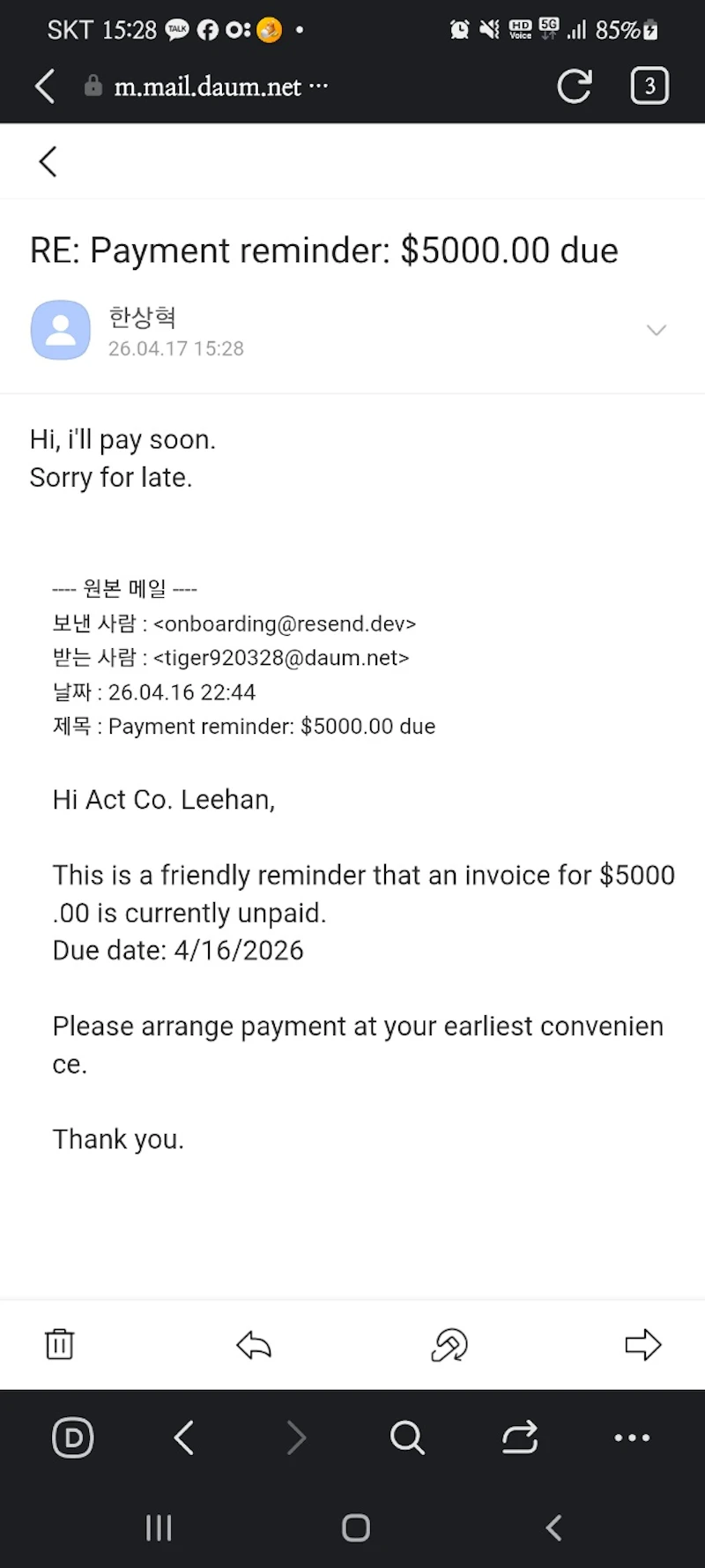 Invoice Tracker screenshot 6