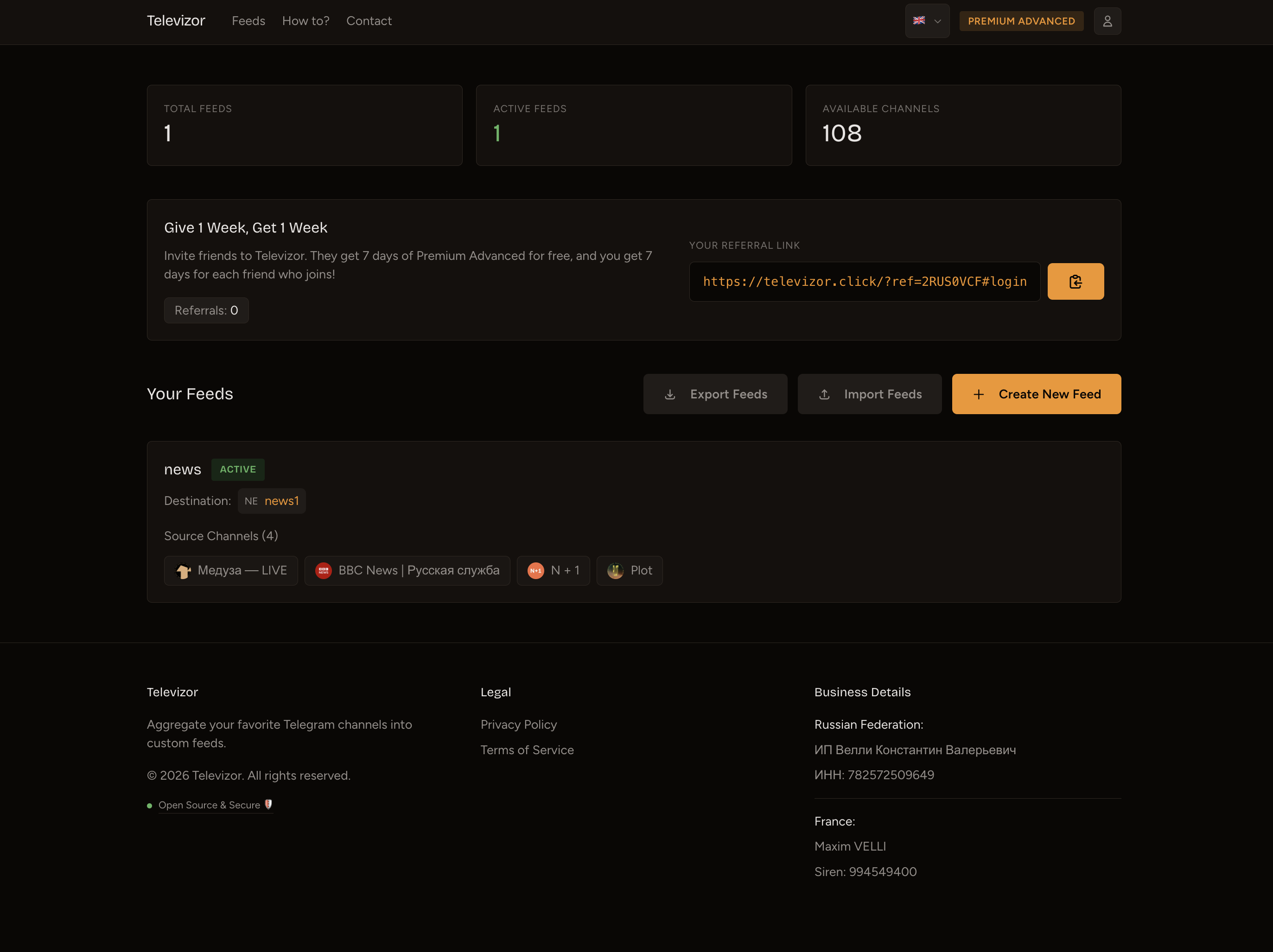 Televizor | Telegram Feed Aggregator gallery image
