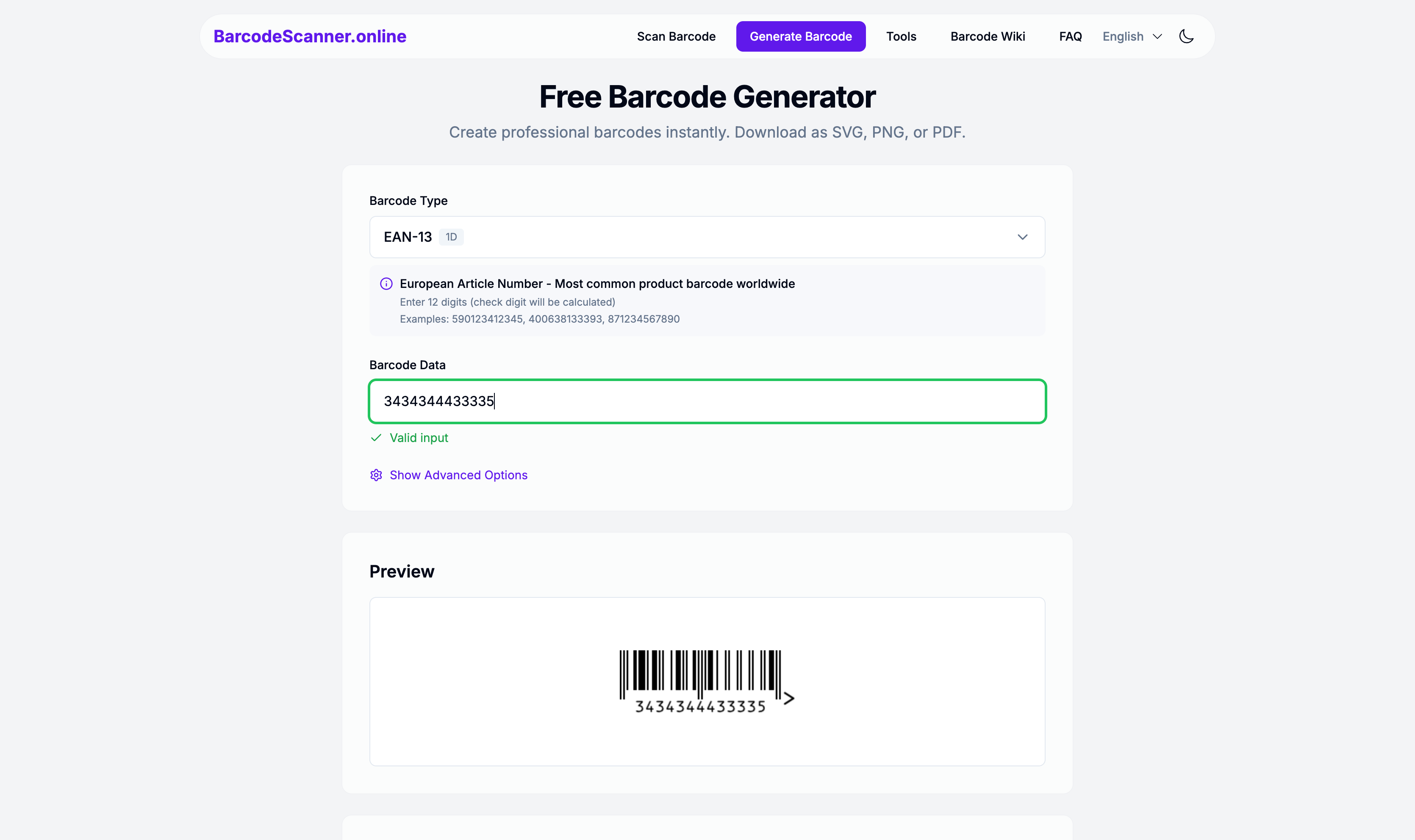 Barcode Scanner Online - Main product screenshot demonstrating key features and user interface