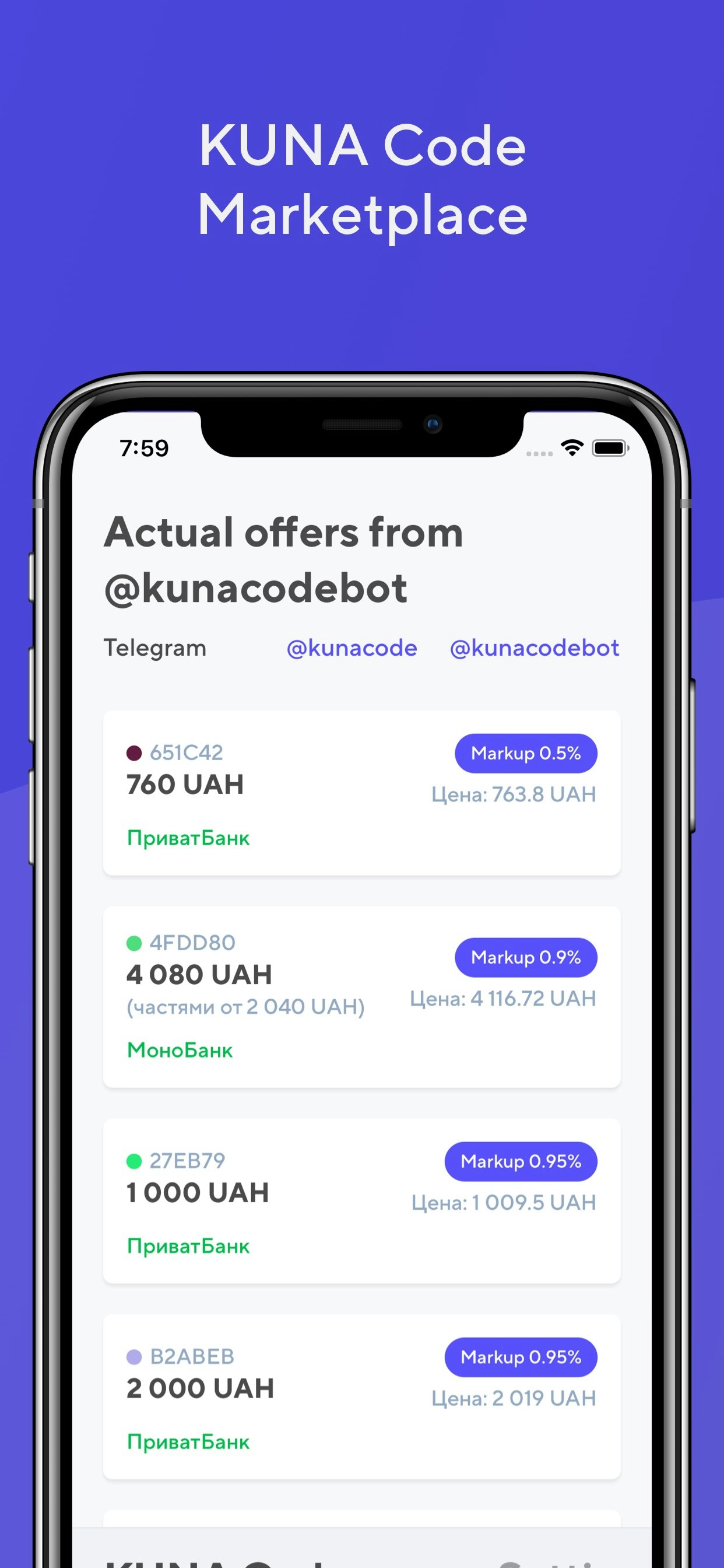 Kuna Ticker iOS gallery image
