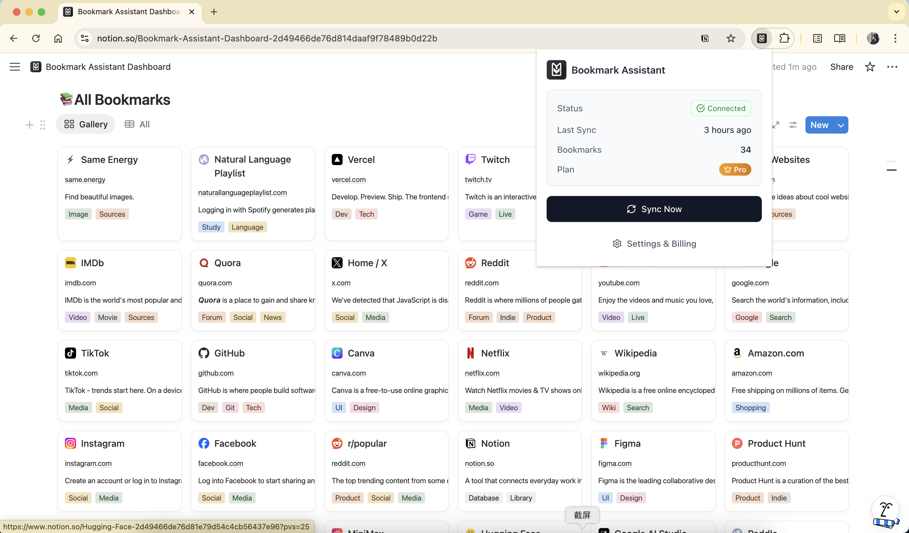 Bookmark Assistant - Screenshot 3 showing product features and functionality