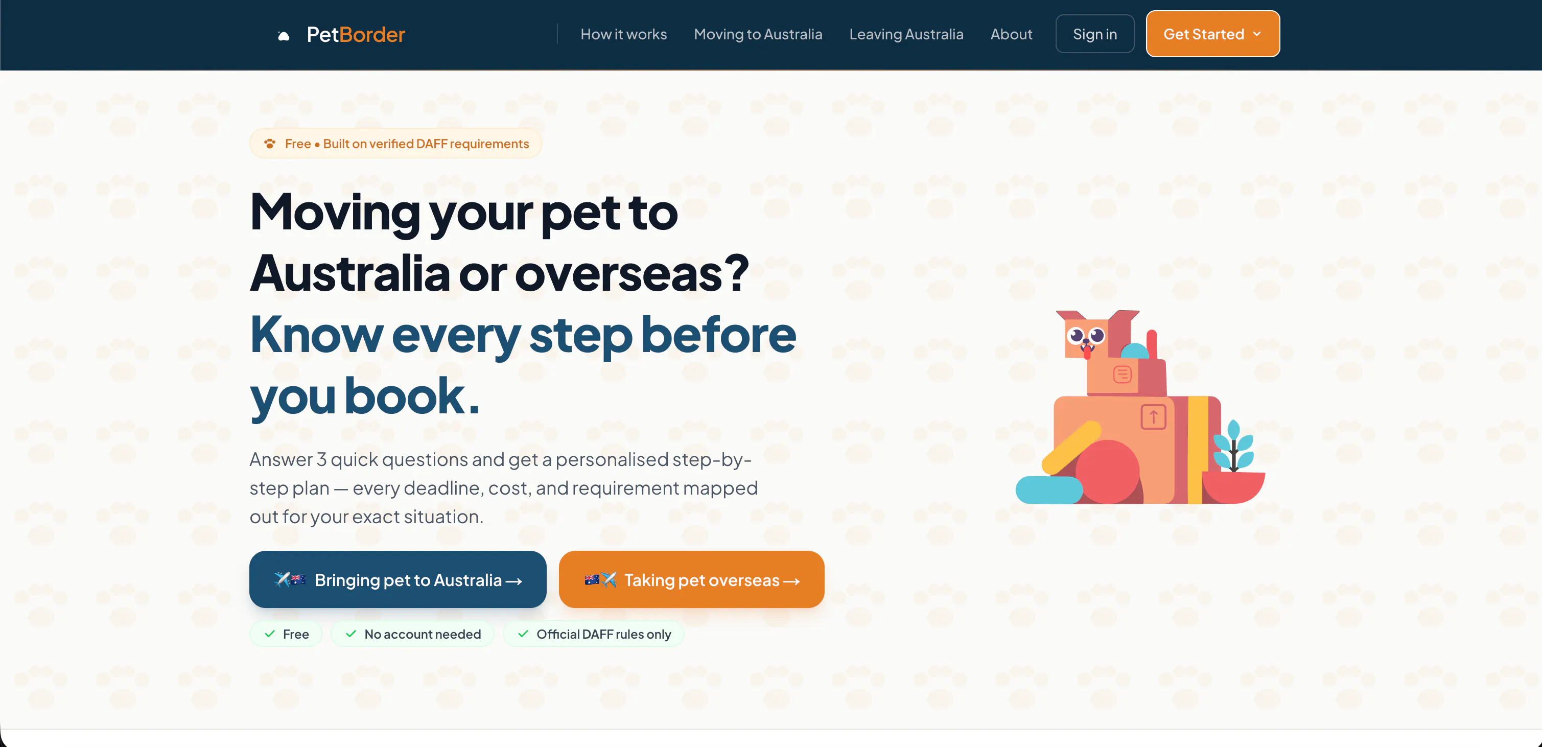 PetBorder 제품 배너