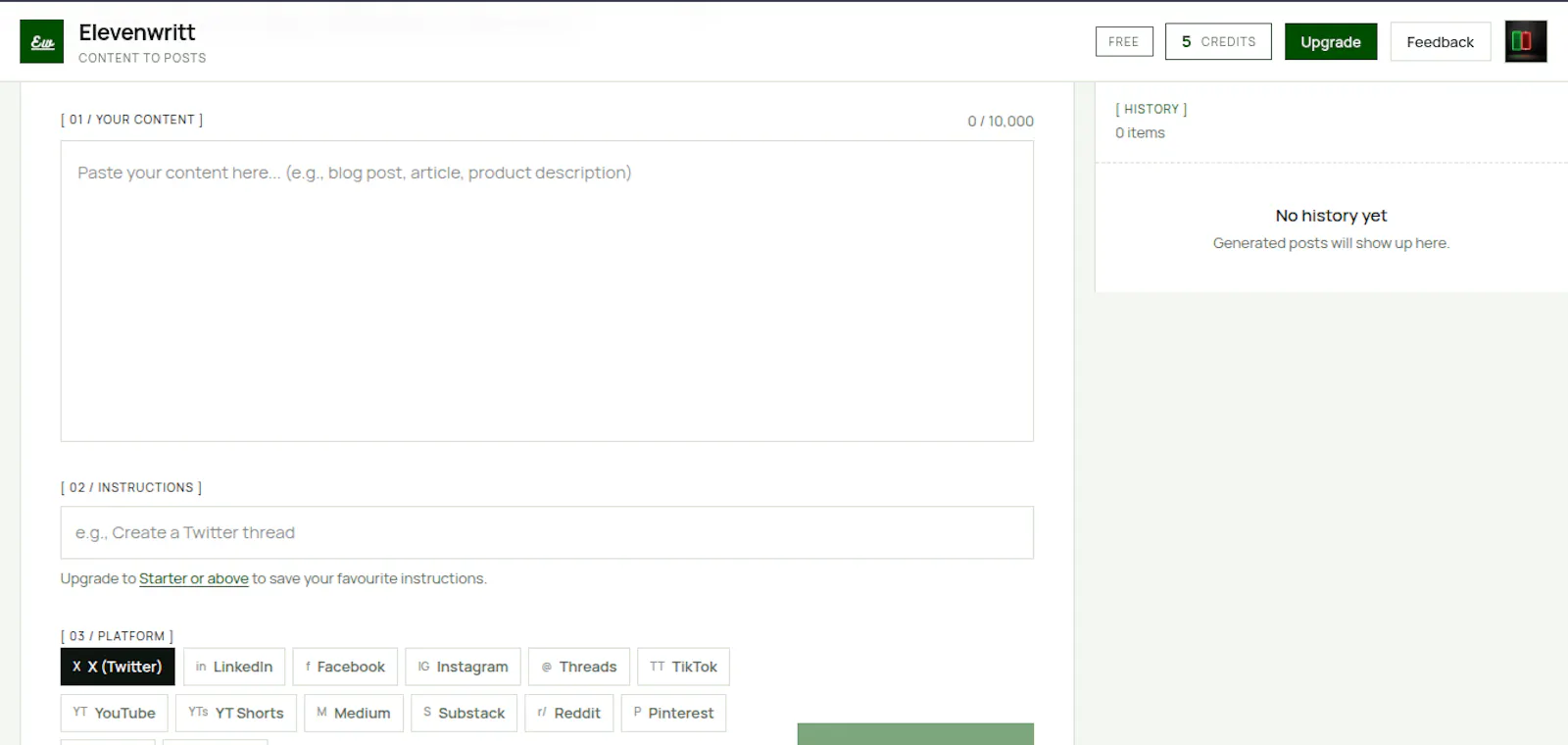 Elevenwritt screenshot 3