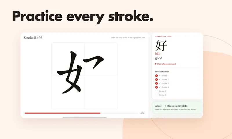 Chinese Character Stroke Order screenshot 3