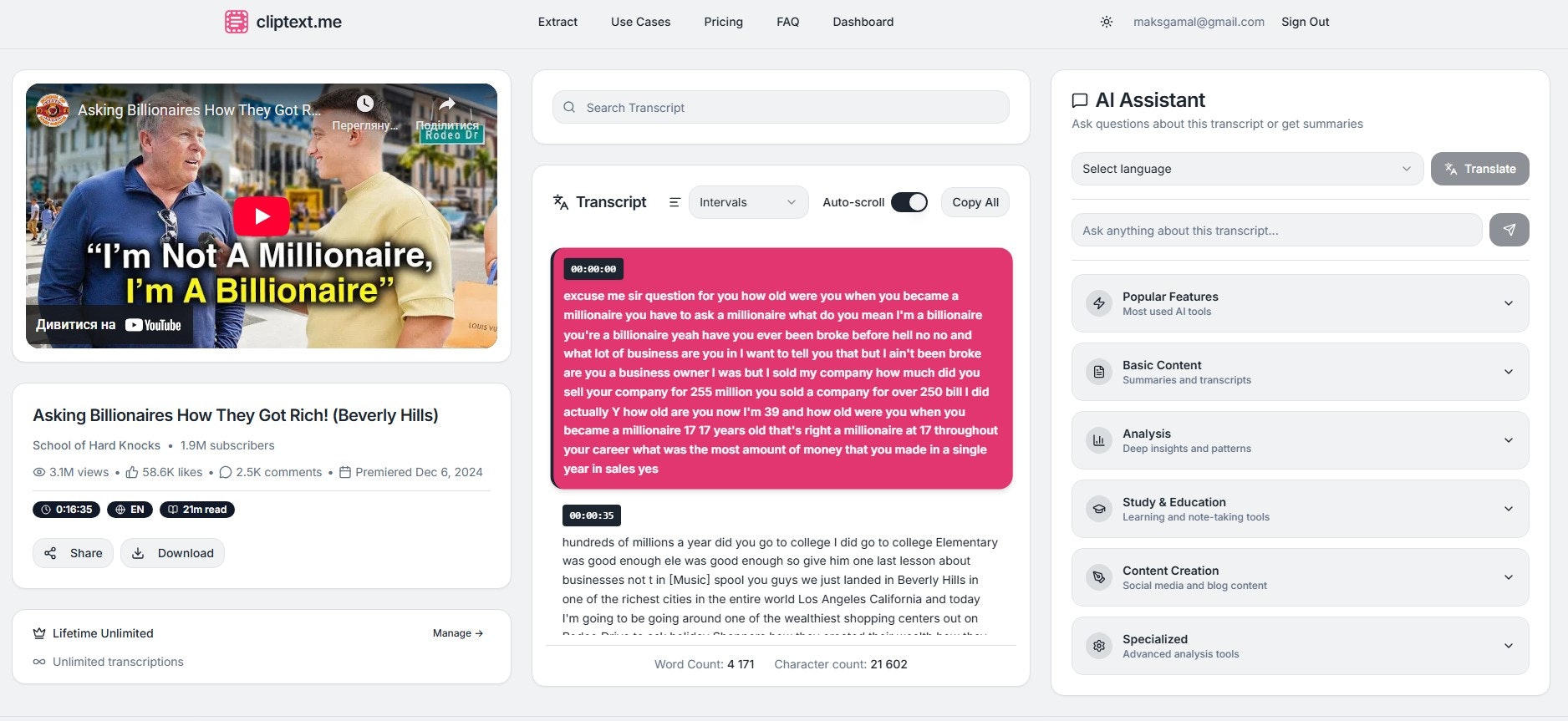 Cliptext.me - Youtube transcription tool gallery image