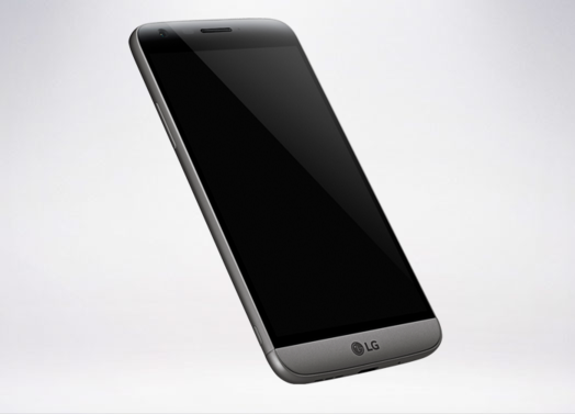 LG G5 gallery image