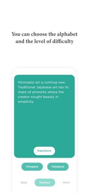 Kanafication gallery image