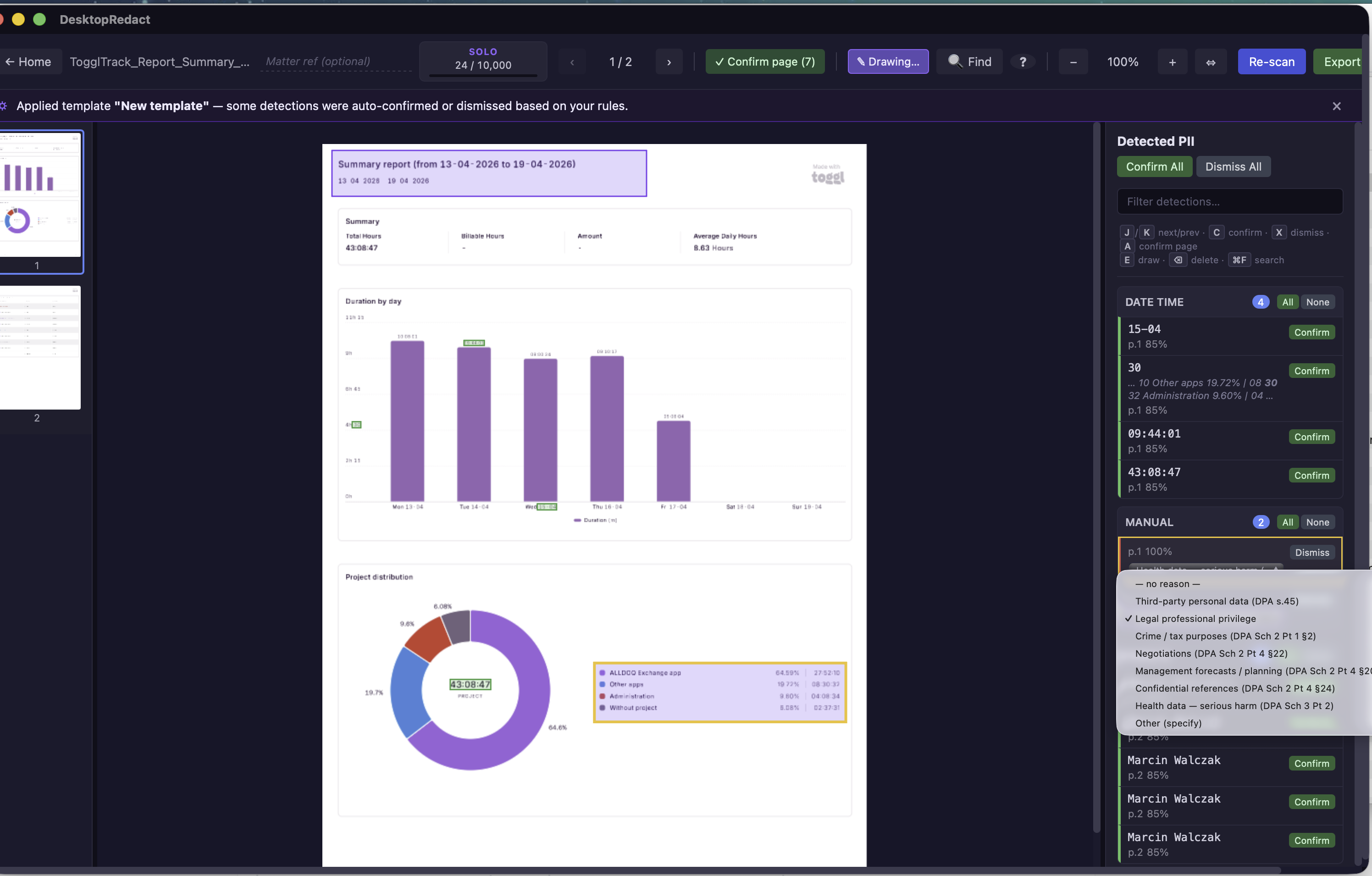 DesktopRedact — DSAR Response Automation gallery image