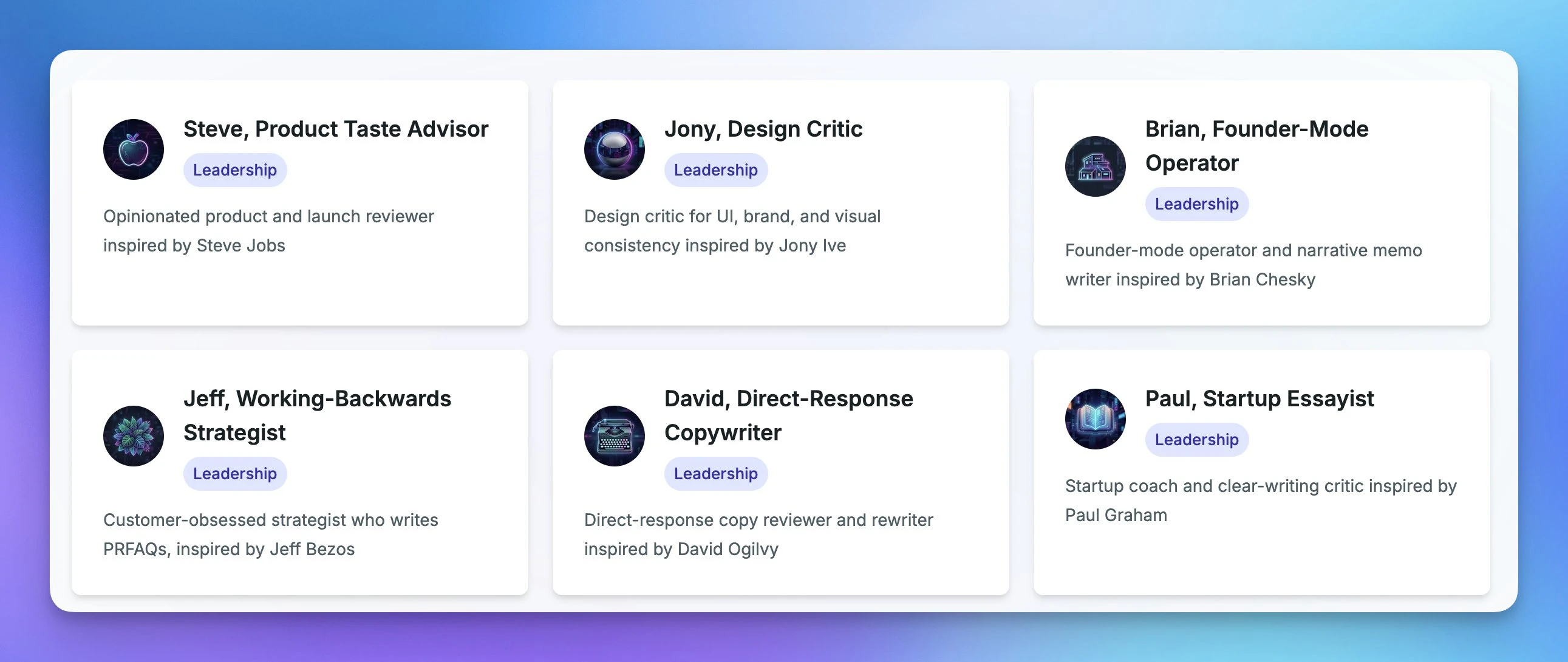 Cosmic Agent Marketplace screenshot 2