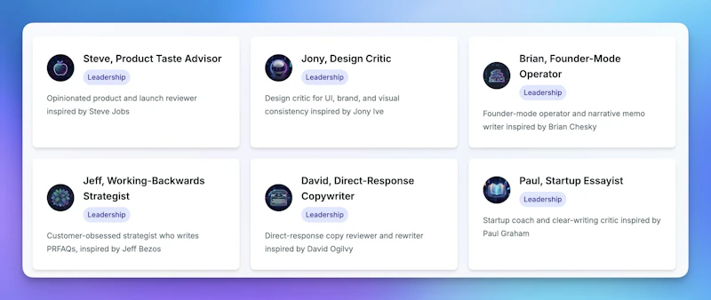 Cosmic Agent Marketplace screenshot 3