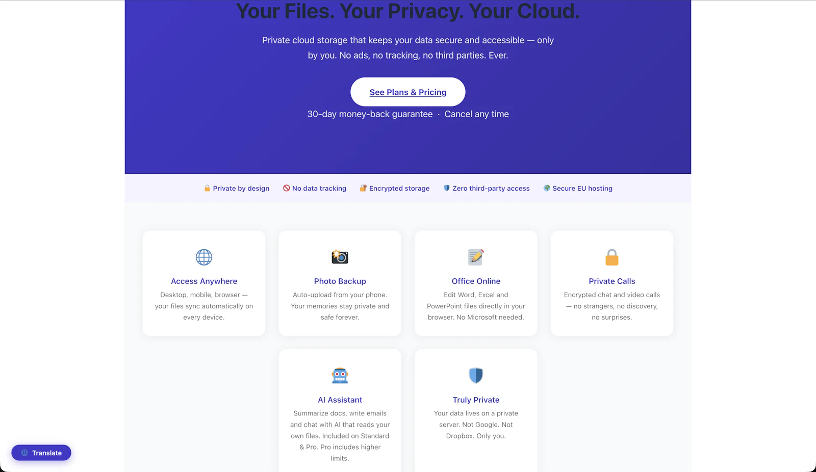 Horizon Store screenshot 1