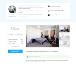 RoomForTea gallery image