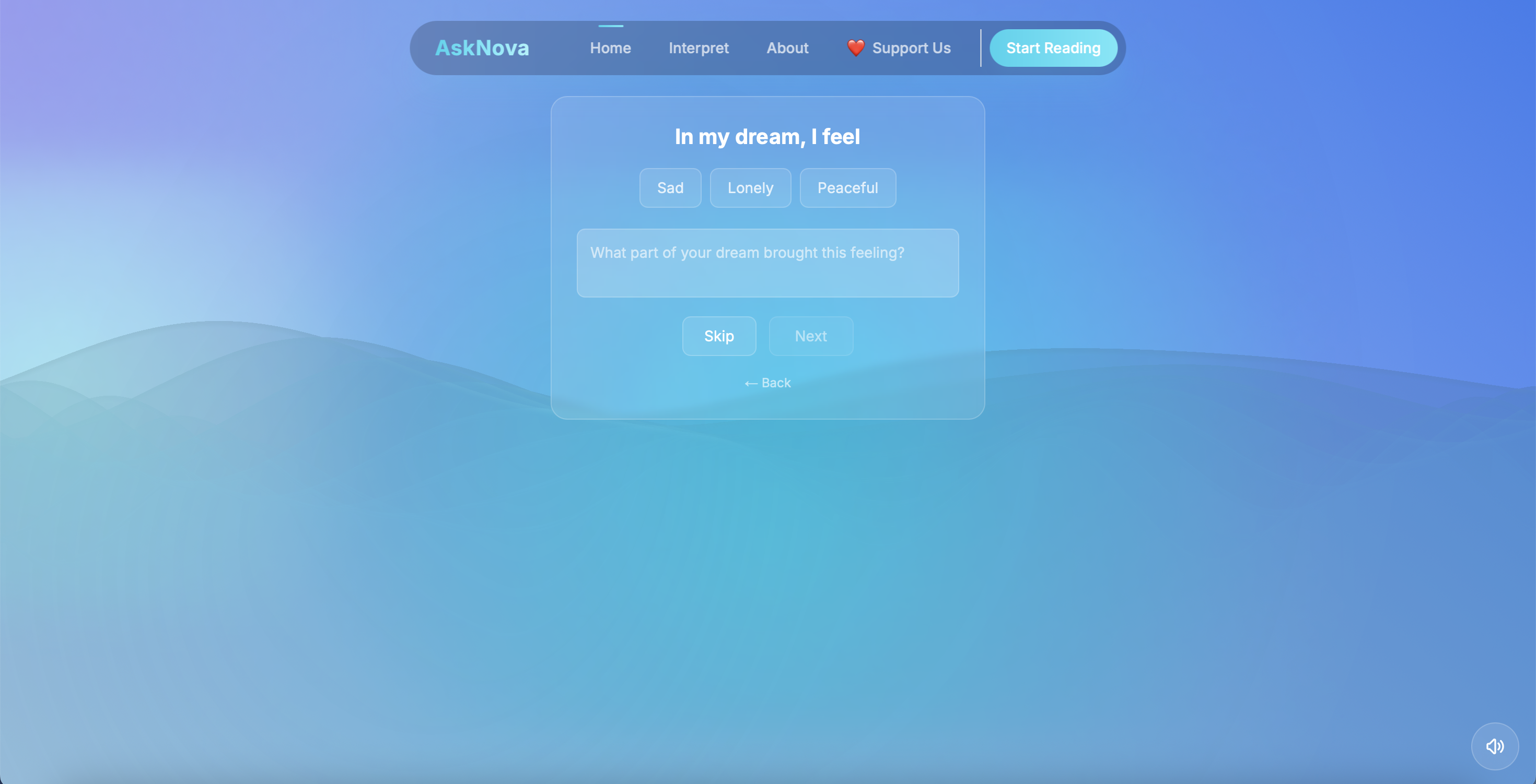 Inside a Dream - Main screenshot showing features and interface