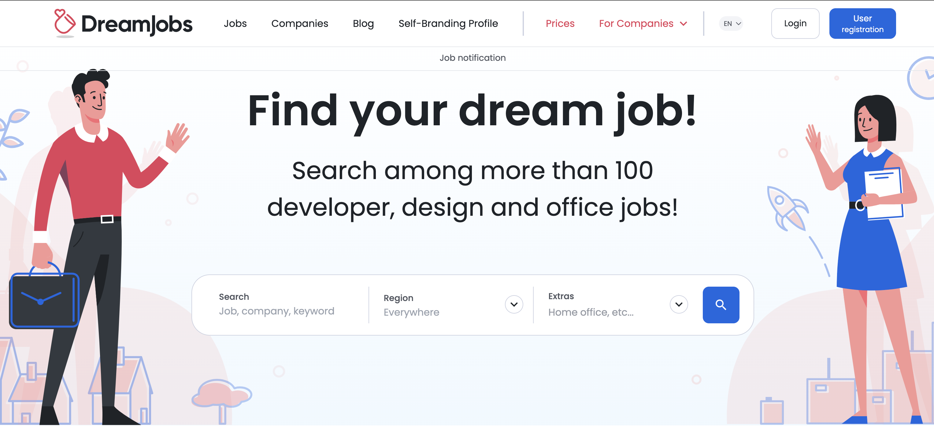 وسائط Dreamjobs - بوابة الوظائف ومنصة العلامة التجارية للقوى العاملة 1