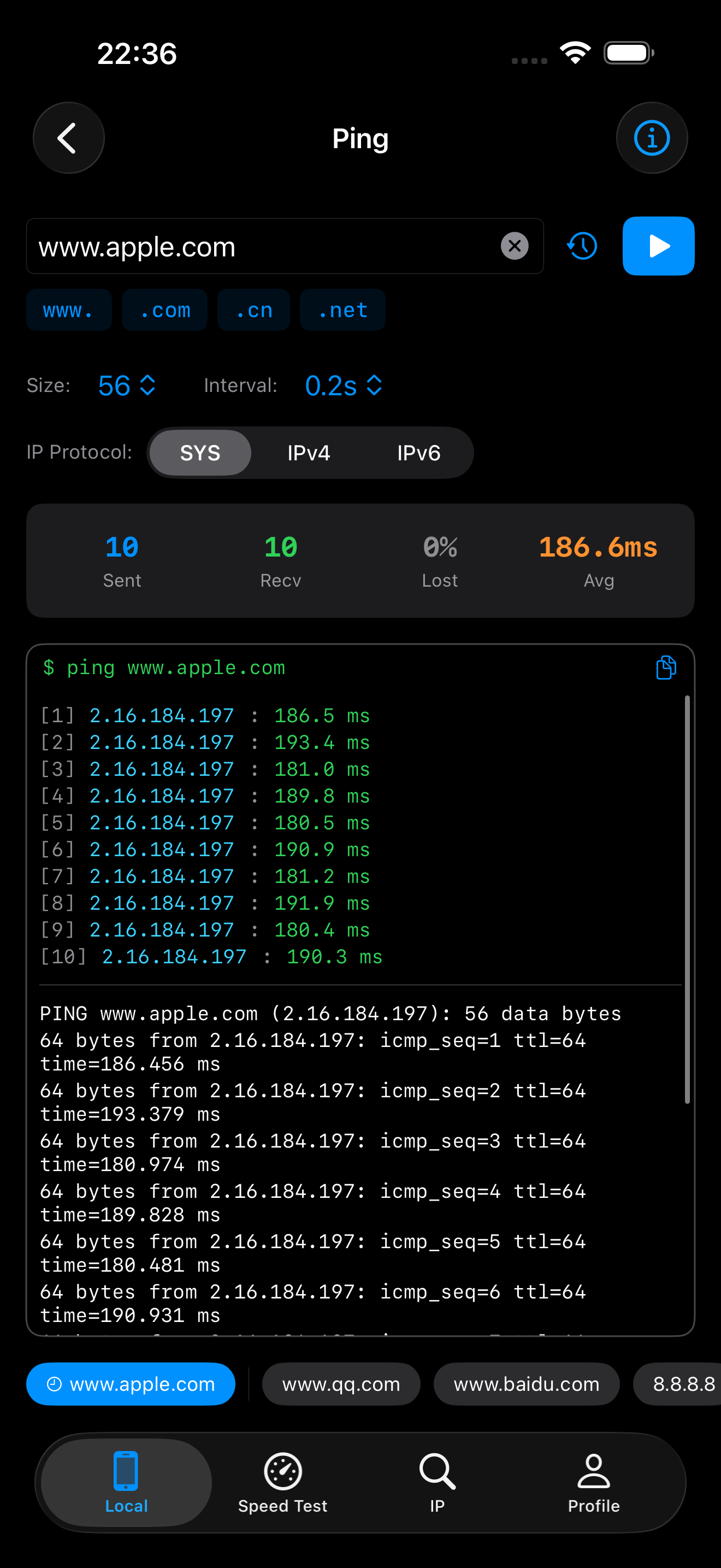 NetToolbox -All-In-One Utility - Screenshot 4 showing product features and functionality