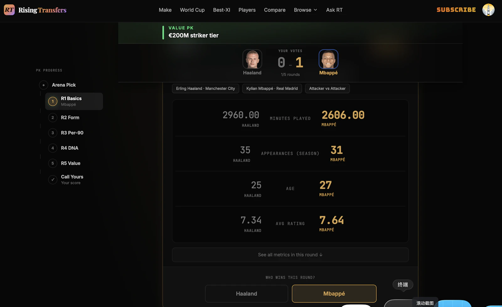 Rising Transfers screenshot 7
